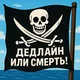 ����� ����� ������ ���� �����������