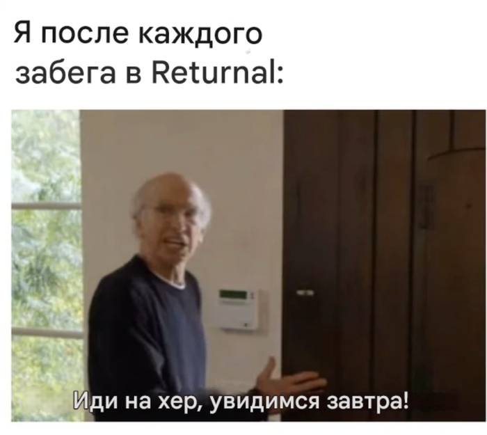 Press F to Progress: 7 ,     ,  