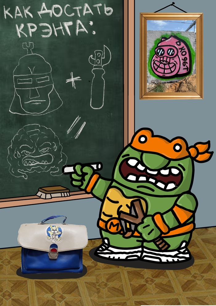   -  Nerds.      -,    .    .