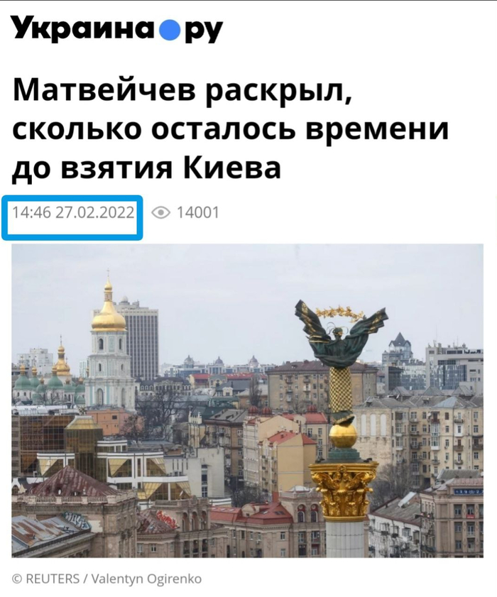   &quot;   &quot;!