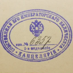 smeaher4727