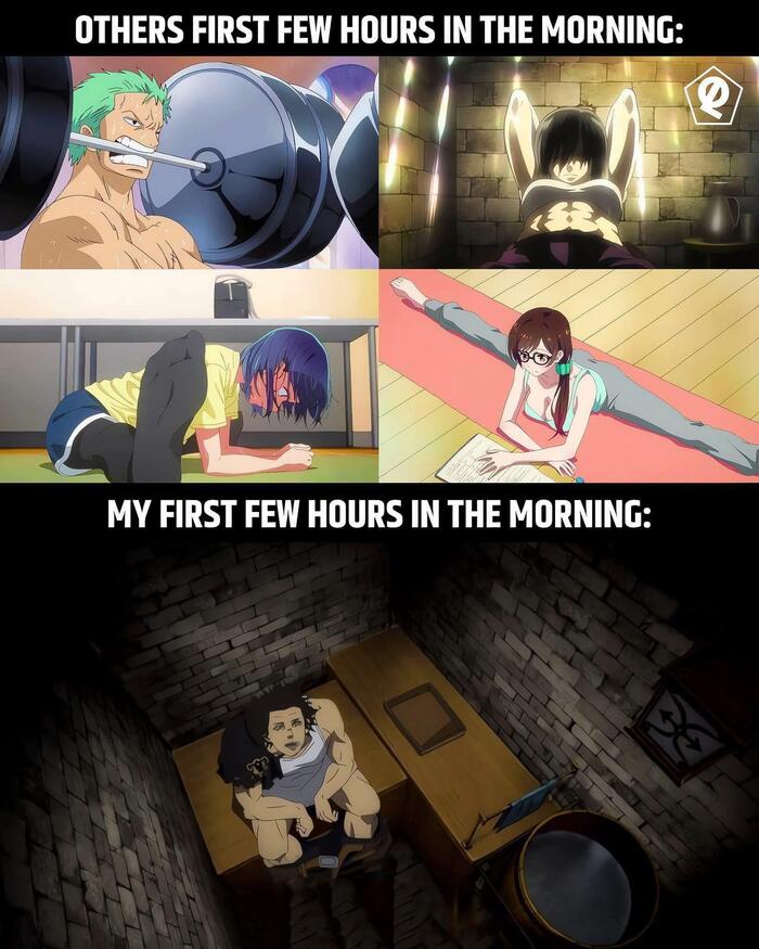 Мои несколько первых часов утром