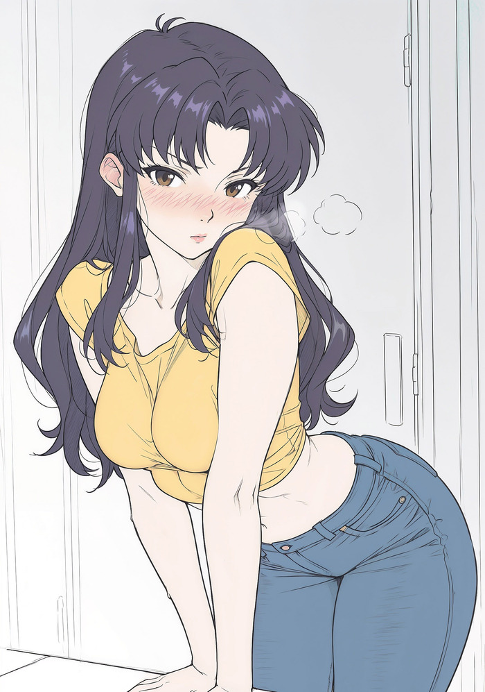 Misato