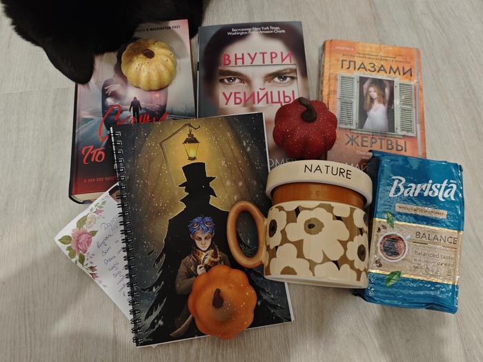 И эти прекрасные декоративные мини тыковки... Прямо в самое сердечко!