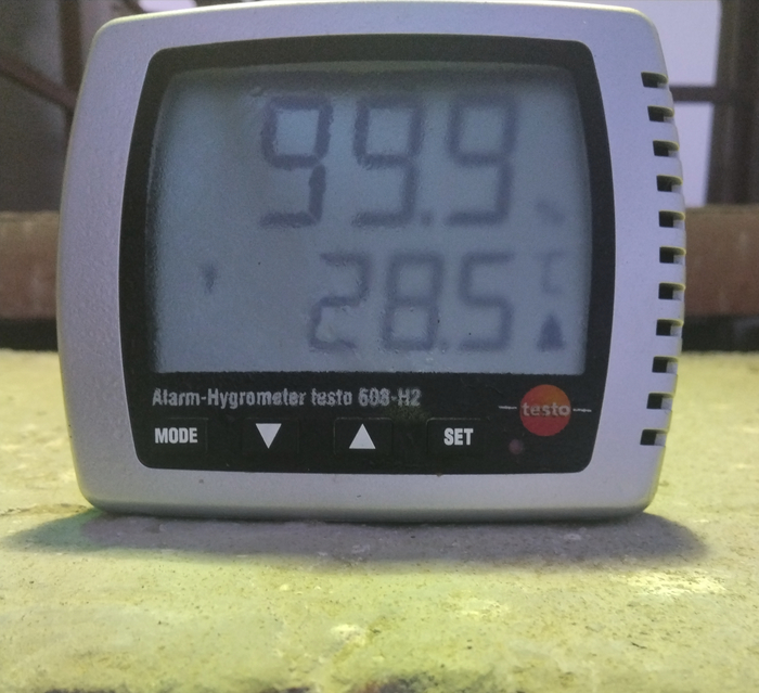 это в 7 утра