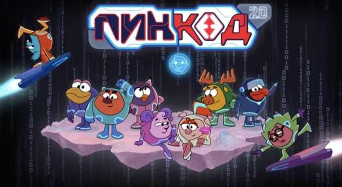 О вкусах не спорят