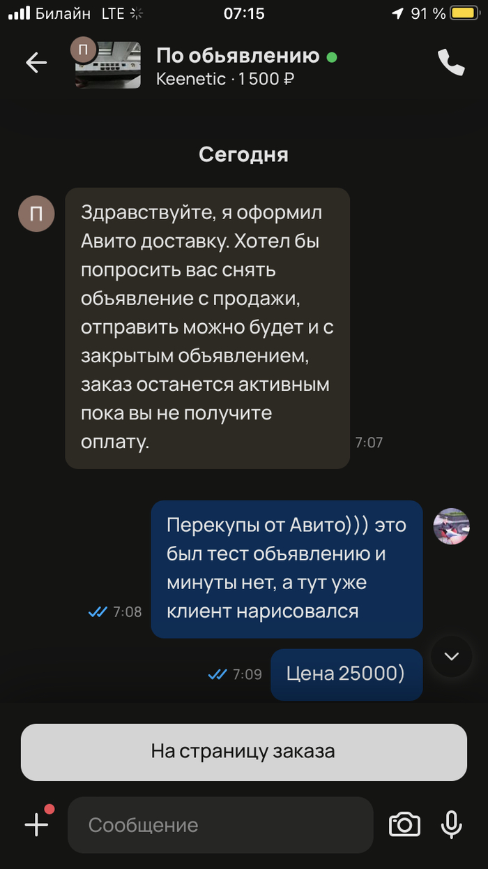  -    ?   ,  -?    -    . 