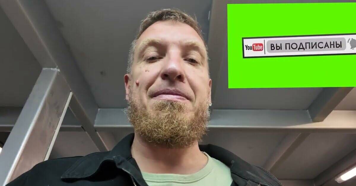 In this video, we'll show you how to make a transparent concrete block. We'll explore new technologies using a light guide. - My, With your own hands, Engineering, Technologies, Video VK, Homemade, Video, Youtube