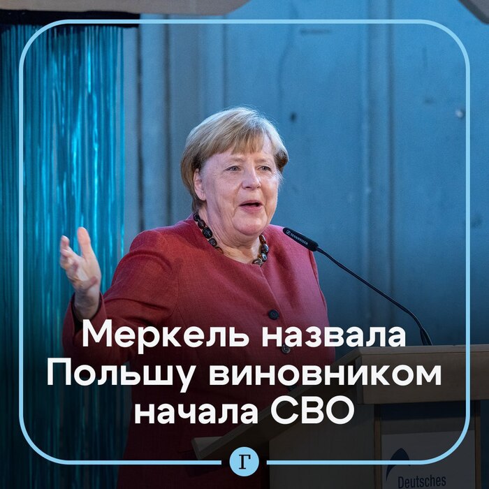 Эти всегда крайние