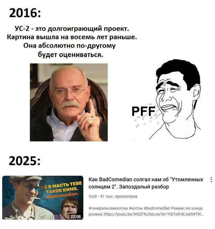 Как вообще можно слушать мнение человека у которого в место пикабу посты в телеге ?