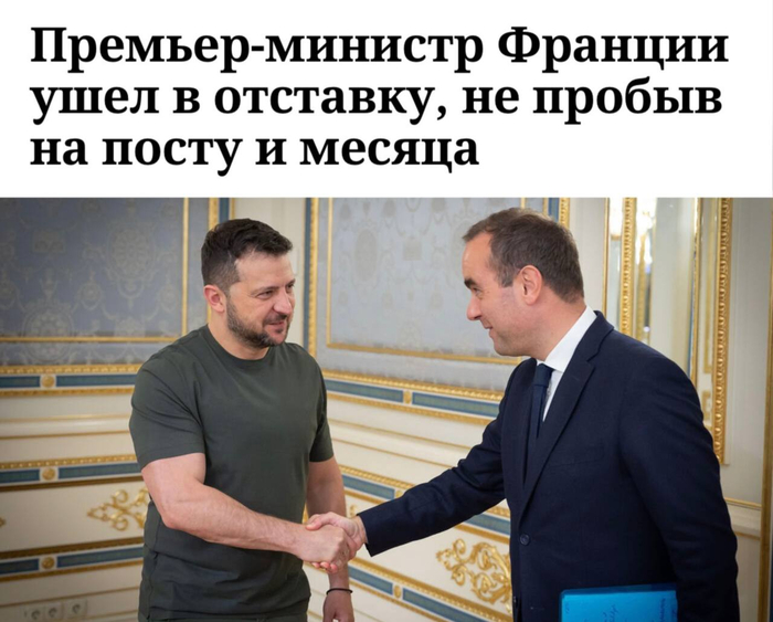 Проклятие рукопожатия Зеленского снова работает