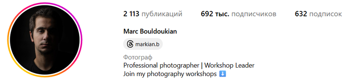 Теперь только так буду маркировать авторов. Сорян - ищите сами.