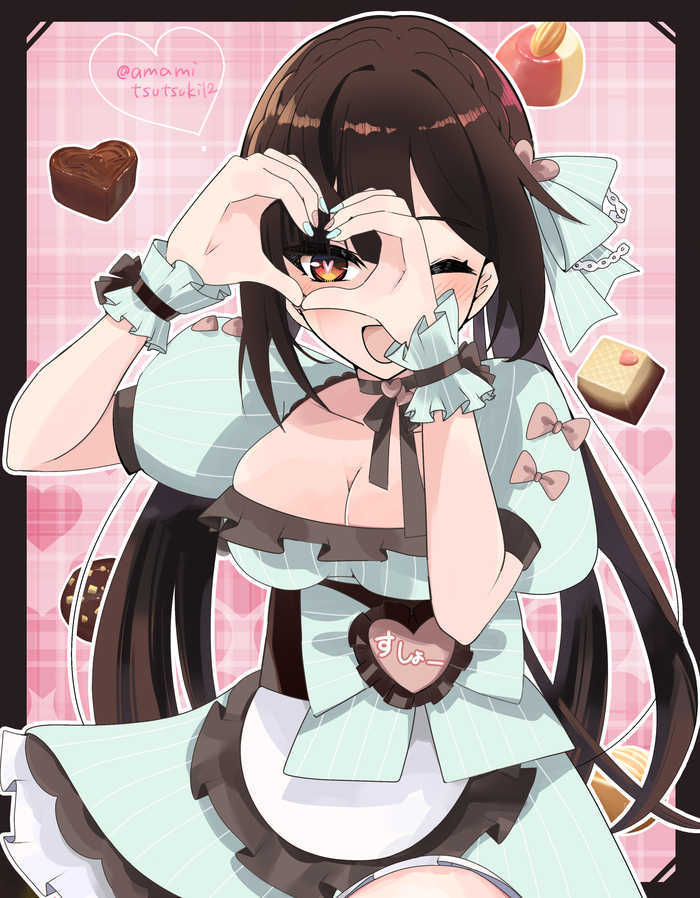 Вы понравились Сушан