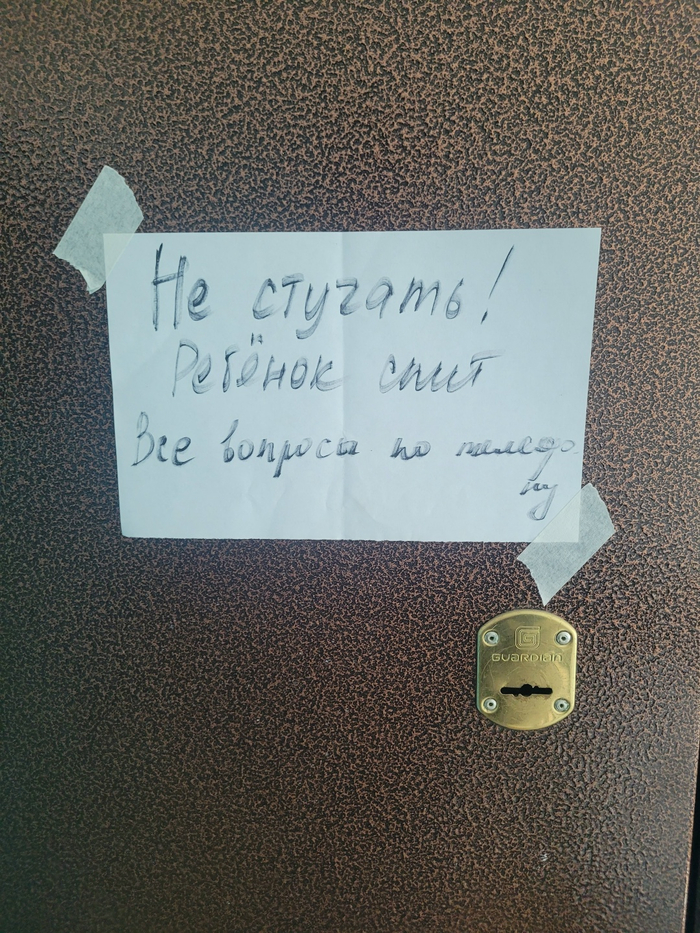 .  