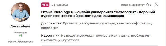  &#x2B50;&#xFE0F;&#x2B50;&#xFE0F;&#x2B50;&#xFE0F;&#x2B50;&#xFE0F;&#x2B50;&#xFE0F;