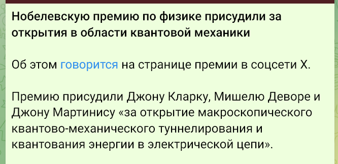 Я вообще не понимаю о чем речь (((