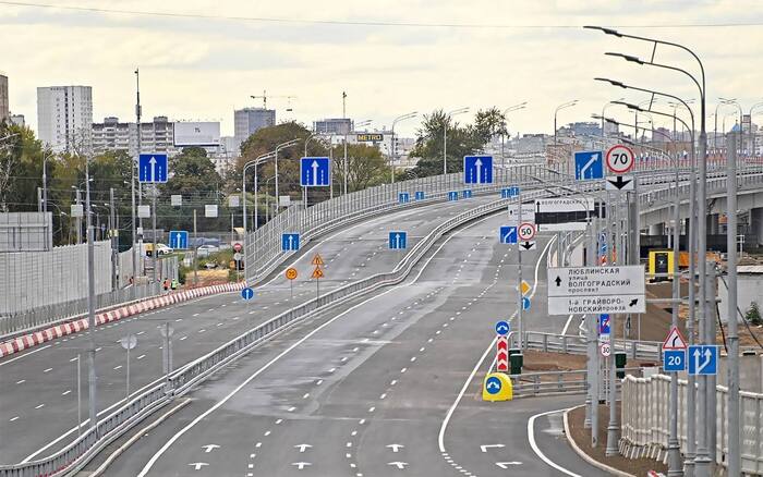 В Москве подорожает проезд по МСД