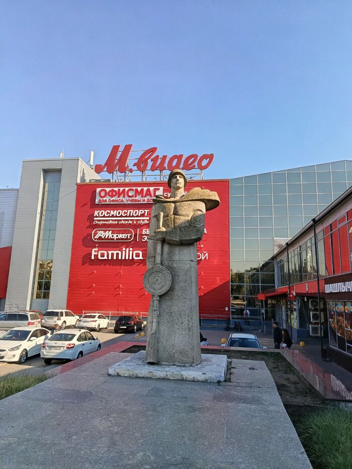 �� ������ ������...