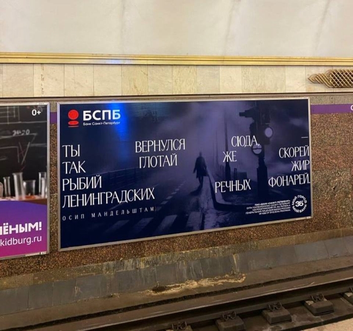 Не сразу понял