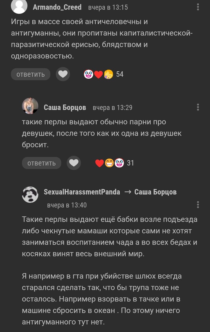   ...