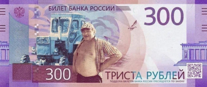   300