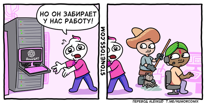 "  ,   "