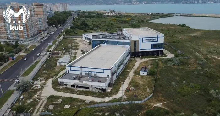 Новороссийский дворец спорта все. Опять