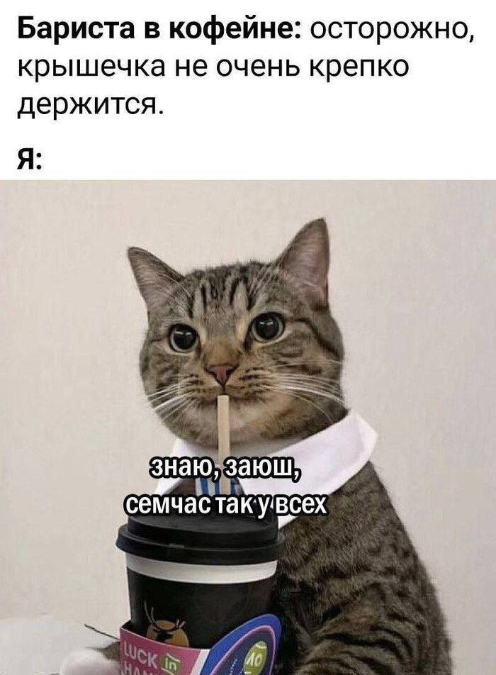 &quot; - &quot; ))