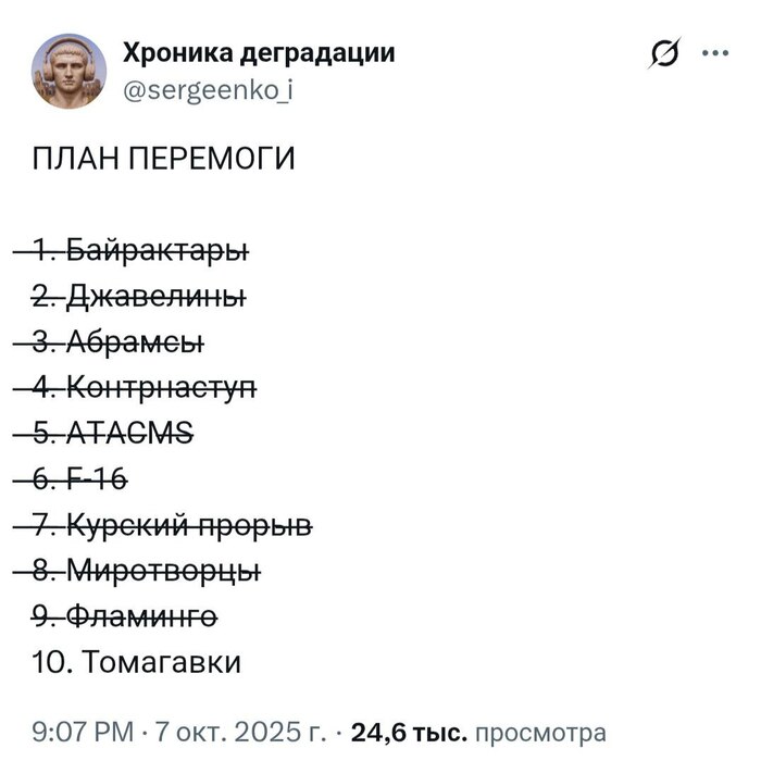 ���� � ������