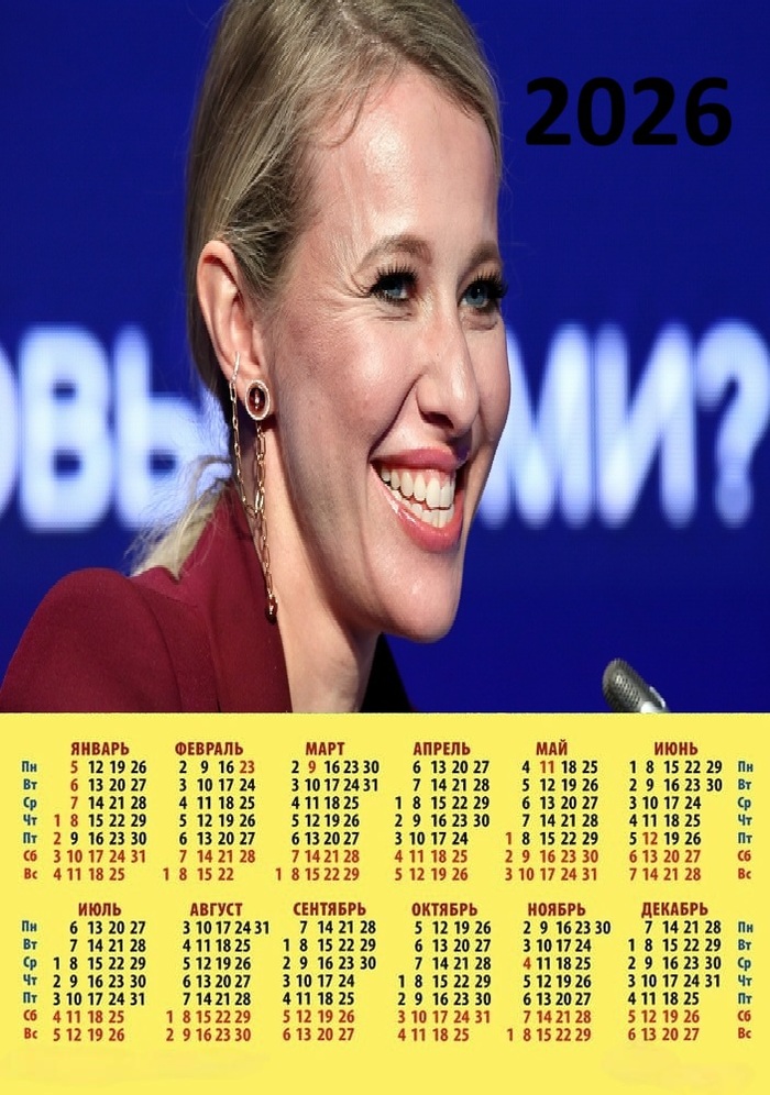      2026