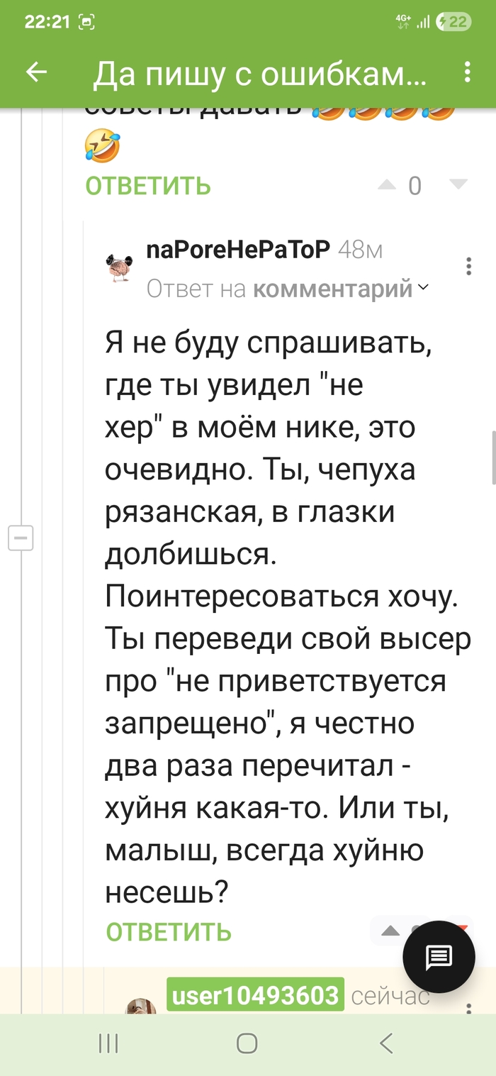  ,   