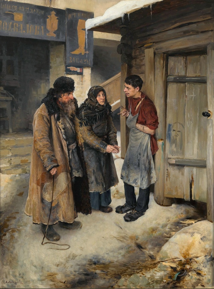 " ", 1894 ,  87 x 65,7    , 