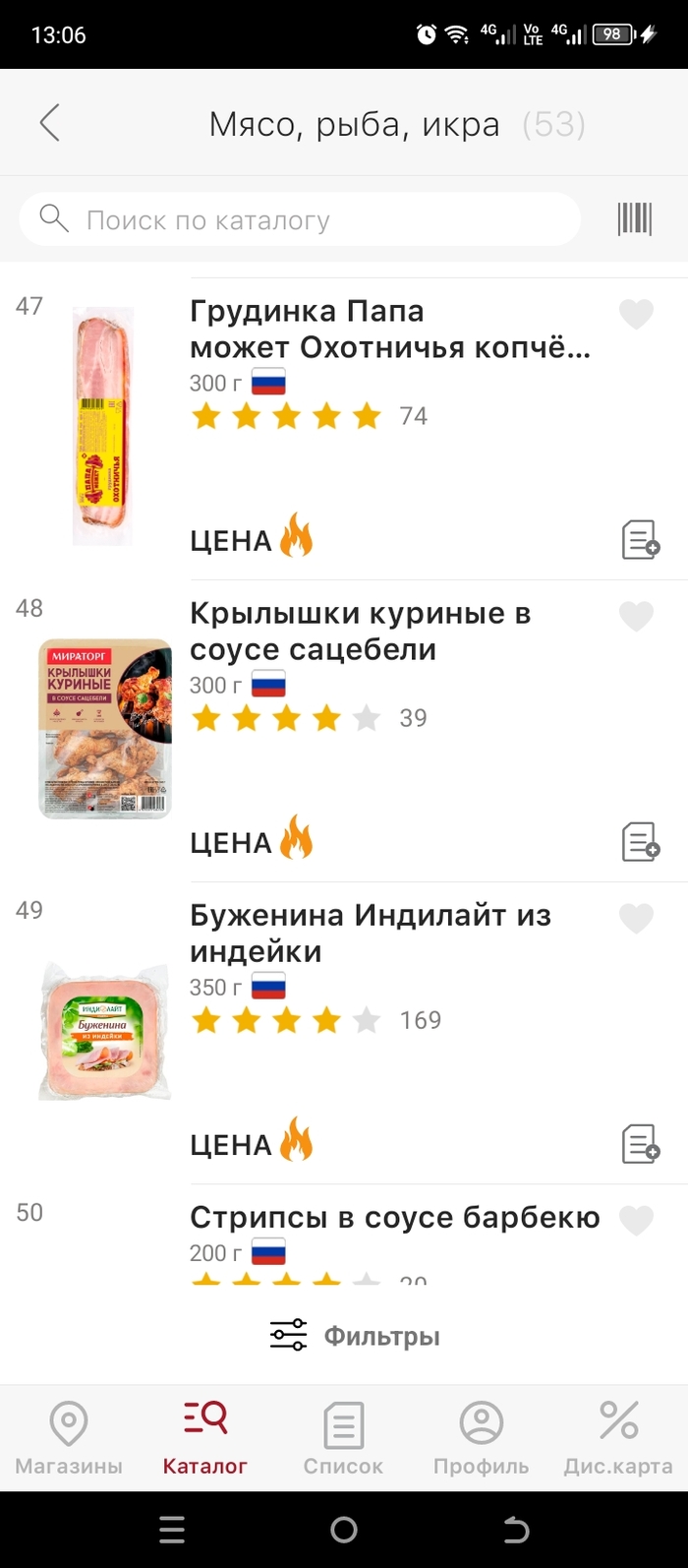 &amp;   .