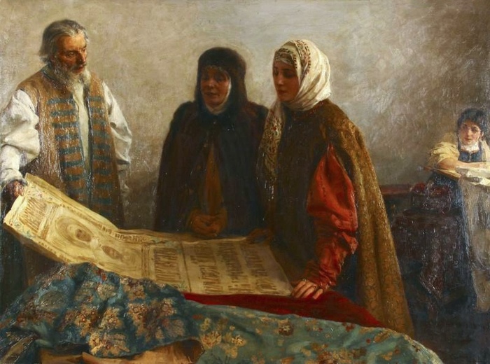 "    ", 1908 ,  100 137    