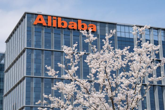  Alibaba