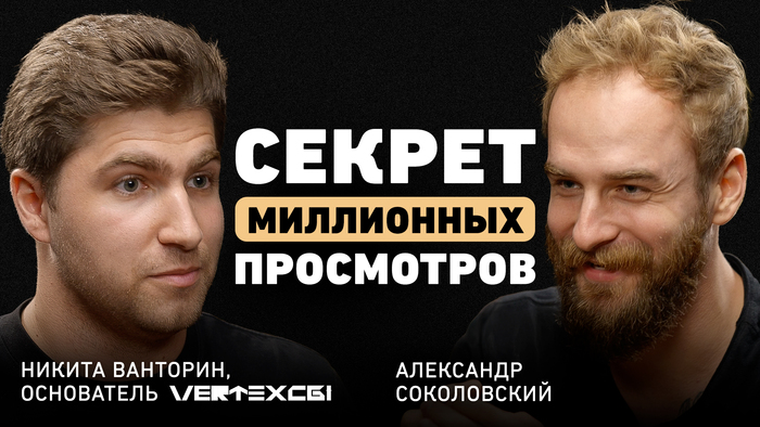 ������ ���� ��������, ����� ����� ��� ����� �� ���������� � �������� � ���, ��� ��������� �������� �������