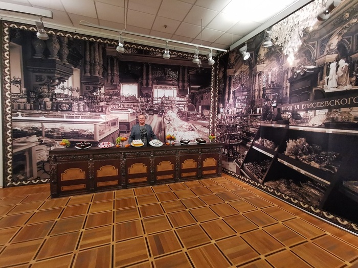 выставка приглашение к обеду