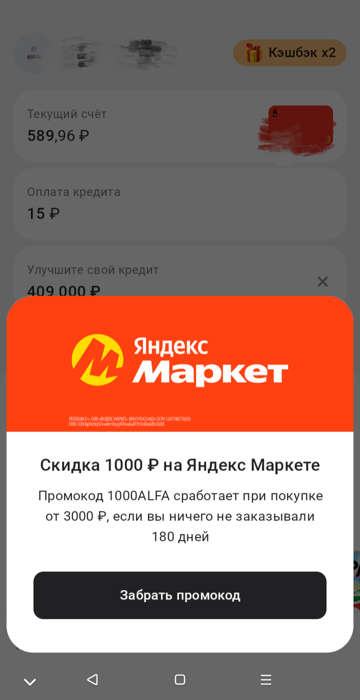 �������� � ������ �.....��