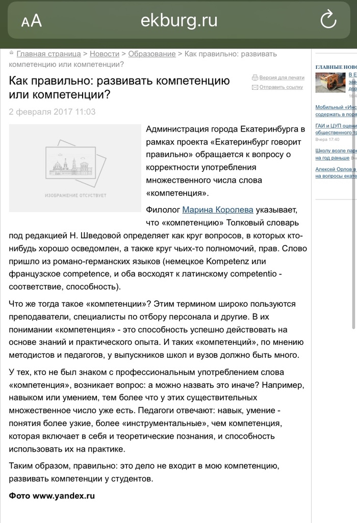 ��� ��������� � ������ ������ ������� ���� ���� �� ������ � ��� ����������� � ���������� ����������� � ���������. ������ ����� ��� ������������ ��� ������������ ��� ������ �������������� �����, ��� ? � ������ ������������ ��������