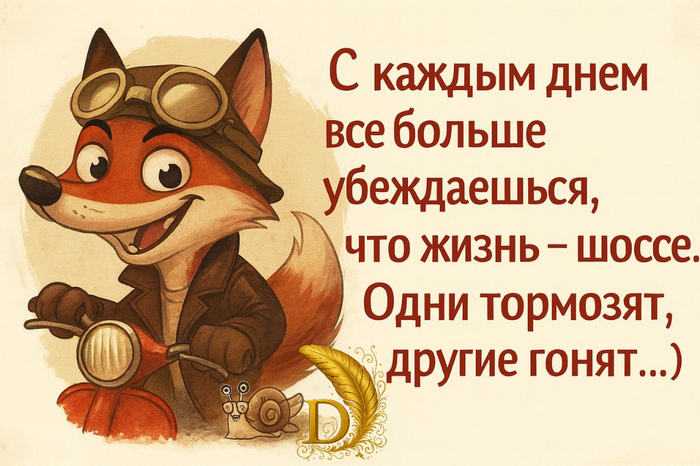    ,    !