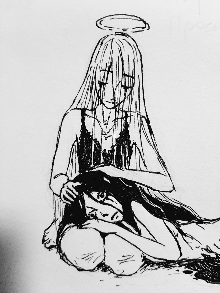 Ask (Bonobo - Ibrik)