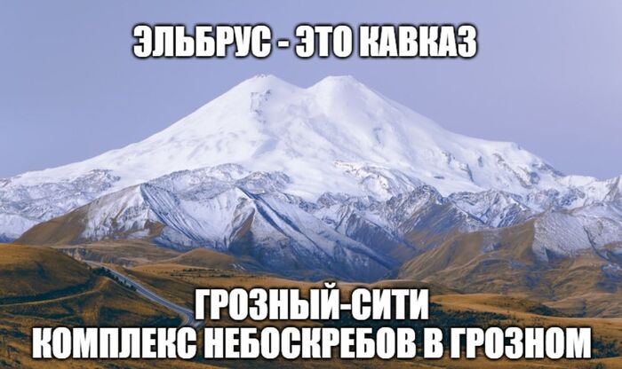 ,    ,         