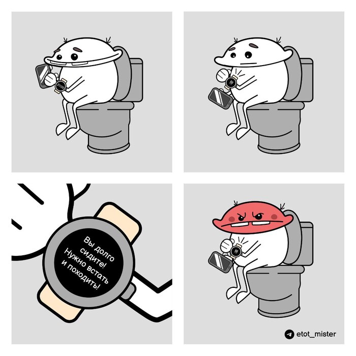 ����� ��������