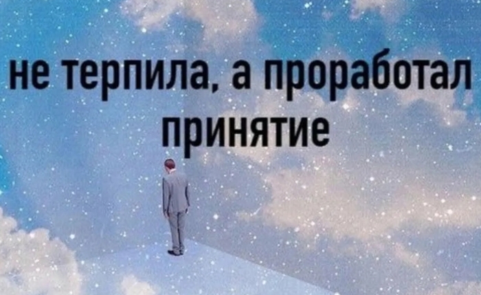 Про 500 рублей