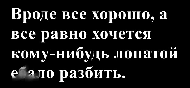   : <!--noindex--><a href="https://pikabu.ru/story/deystvitelno_13277056?u=https%3A%2F%2Ft.me%2Fchernaya_stranitsa%2F2988&t=https%3A%2F%2Ft.me%2Fchernaya_stranitsa%2F2988&h=35d6f24f1a167d3c07858405ea200c91381674f0" title="https://t.me/chernaya_stranitsa/2988" target="_blank" rel="nofollow noopener">https://t.me/chernaya_stranitsa/2988</a><!--/noindex-->