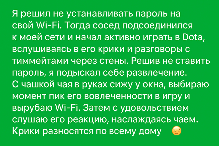 ������ ���, �� ���� ������� �����