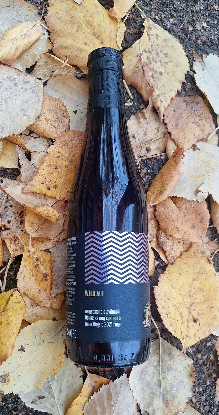  0,33,  12%,  4    -  ,   "" 4.09, ~500&#x20BD;