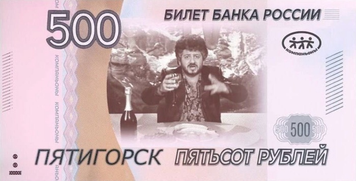 Лучше гор могут быть только горы