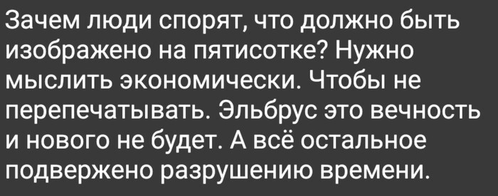 Всё просто