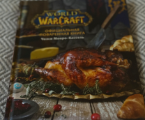 ���� Warcraft